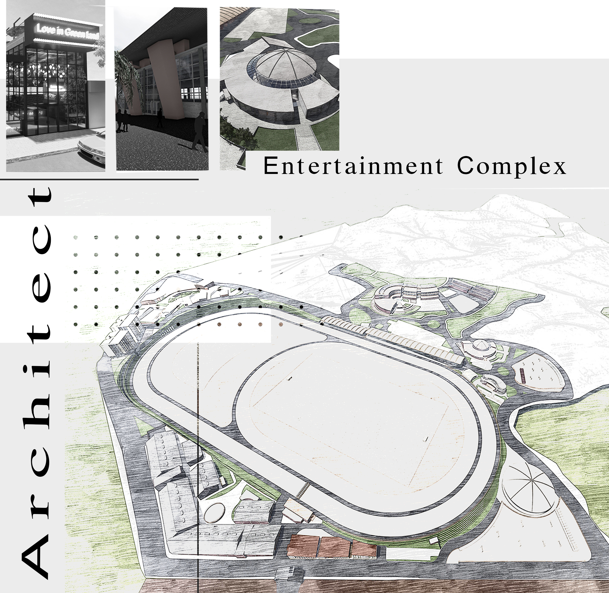Entertainment Complex